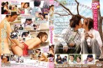 [GO GUY PLUS] IF I FELL IN LOVE WITH YOU CHAPTER 1 (恋におちたら)