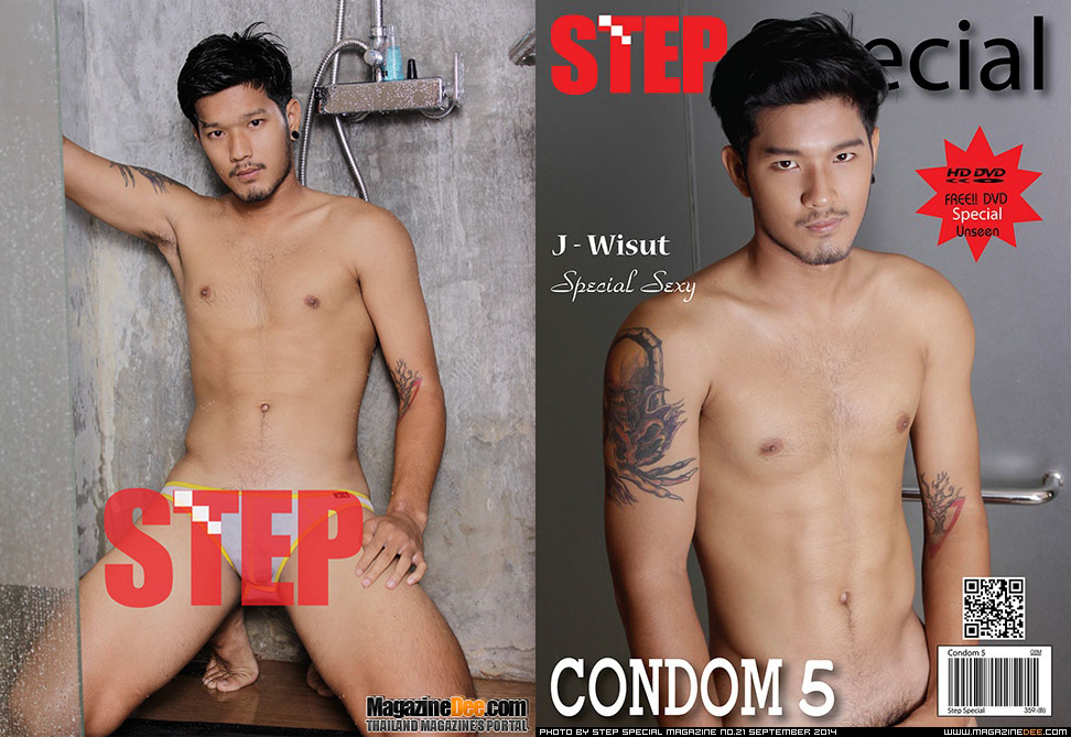 [THAI] STEP SPECIAL vol. 5 NO. 21 SEPTEMBER 2014: CONDOM 5 – J-WISUT SPECIAL SEXY