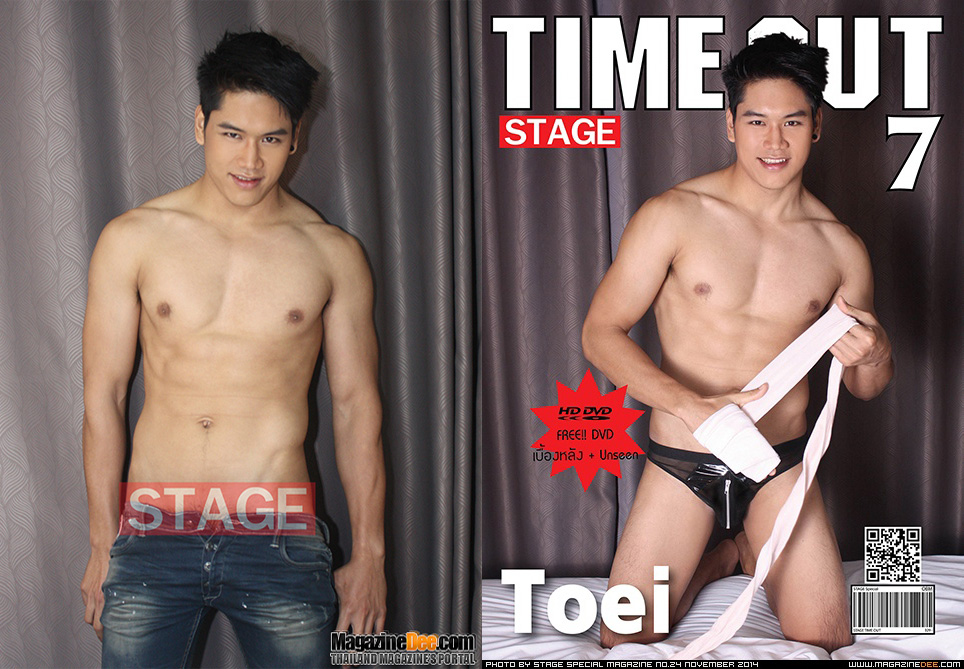 [THAI] STAGE SPECIAL vol. 1 no. 24 NOVEMBER 2014: TIME OUT 7
