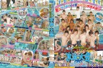 [ACCEED] DOP! DASH OUT! SWIM MEET FILLED WITH MEN (ドピュッ! 飛び出せ! 男だらけの水泳大会)