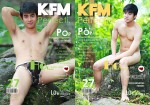 [THAI] KFM SPECIAL vol. 3 no. 27 JANUARY 2015: POP NAWARAT INPHROM