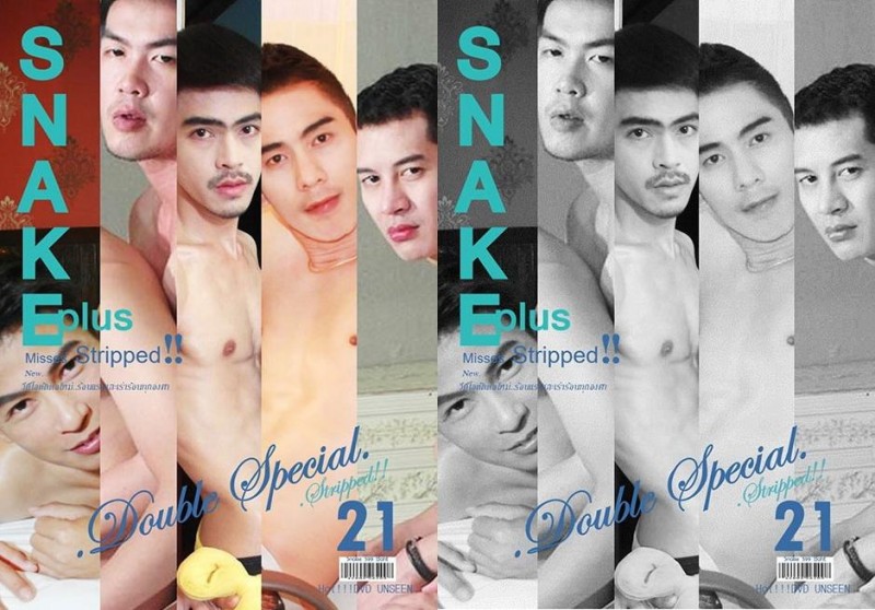 [THAI] SNAKE PLUS vol. 2 no. 21 JANUARY 2015: DOUBLE SPECIAL STRIPPED