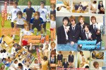[ACCEED] SCHOOL BOYS 4 – CLUB ACTIVITIES (部活編)
