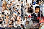 [COAT] ANOTHER VERSION AV53 – WHEN MEN TAKE OFF THEIR SUITS (ADULTIC DEEP 5) (男がスーツを脱ぎ去る時) [HD720p]