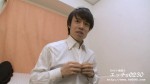 [H0230] ona0298 – 永野准一 22歳 165cm 50kg サラリーマン (JUNICHI NAGANO)