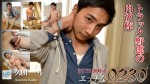 [H0230] ona0803 – KAZUTO KUDA (久田 一斗)