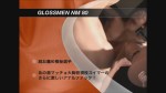 [JAPAN PICTURES] GLOSSMEN NM080 [HD720p]