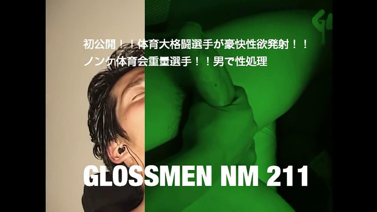 [JAPAN PICTURES] GLOSSMEN NM211 [HD720p]