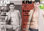 [THAI] KFM SPECIAL 12 – HEAT IN THE ROOM