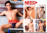 [THAI] NEED+ EXCLUSIVE 2 – SEXY 4 PROJECT