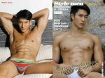 [PHOTO SET] STYLE MEN 12X – MALE BODY PHOTO COLLECTIONS
