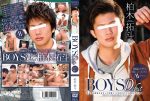 [MEN’S CAMP] BOYS DEBUT TAKUTO KASHIWAGI (BOYS DEBUT 柏木拓斗)