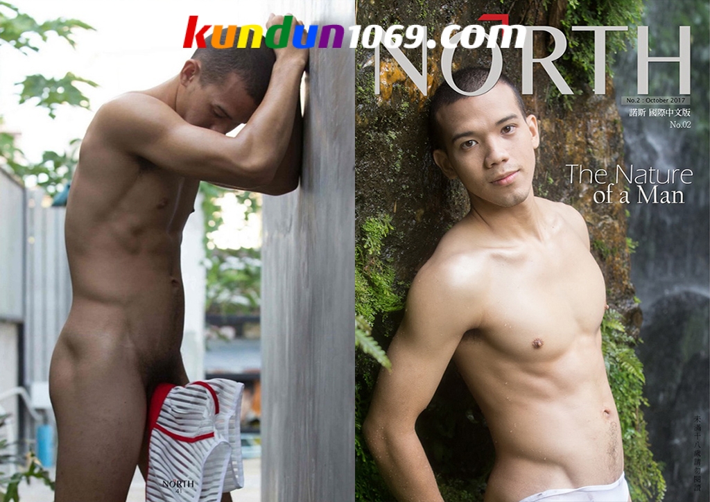 [BTS] NORTH 02 – Q KATHAWUT – THE NATURE OF A MAN