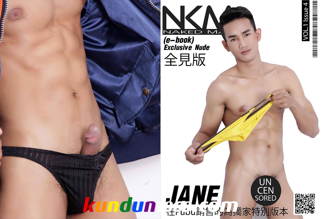 [PHOTO SET] NKM 04 – JANE UNCENSORED