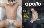 [PHOTO SET] APOLLO 01 – HANDSOME THAI BOXER