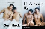 [PHOTO SET] MAman 02 – GUN & HACK