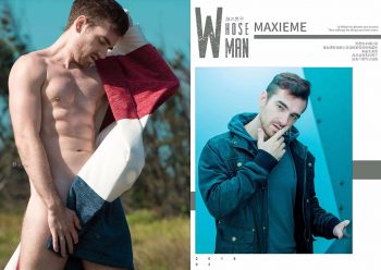 [PHOTO SET] WHOSE MAN 05 – 補教型男外師 MAXIME