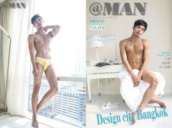 [PHOTO SET] @MAN NO.02 – DESIGN CITY BANGKOK