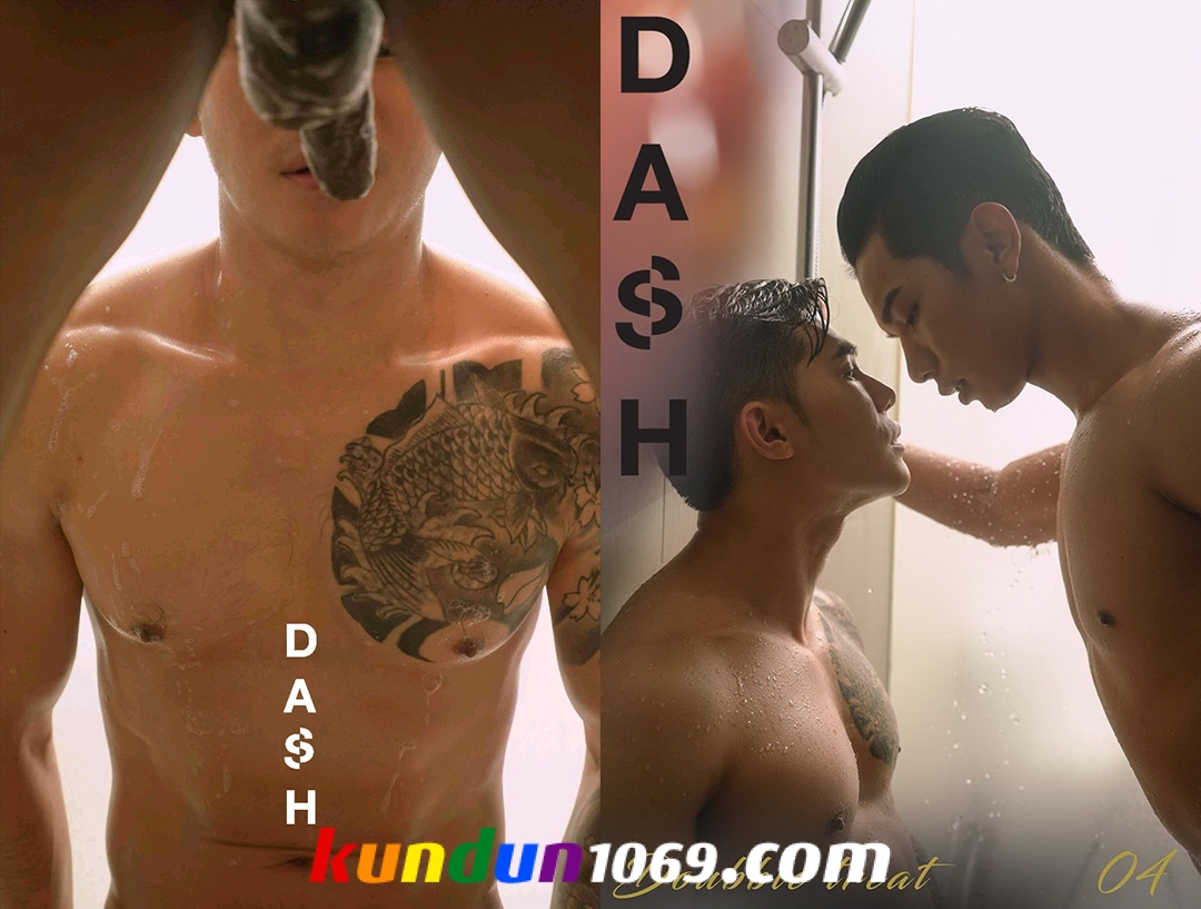 [PHOTO SET] DASH 04 – DOUBBLE TREAT