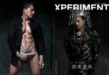 [PHOTO SET] XPERIMENT 08 – KUNG FU FIGHTER
