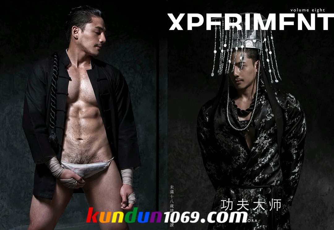 [PHOTO SET] XPERIMENT 08 – KUNG FU FIGHTER