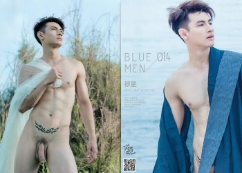 [PHOTO SET] BLUE MEN 014 – MEN’S MILK ATTRACTION