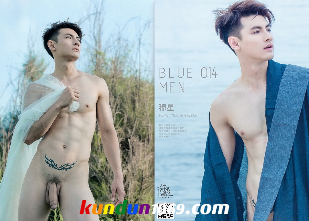 [PHOTO SET] BLUE MEN 014 – MEN’S MILK ATTRACTION