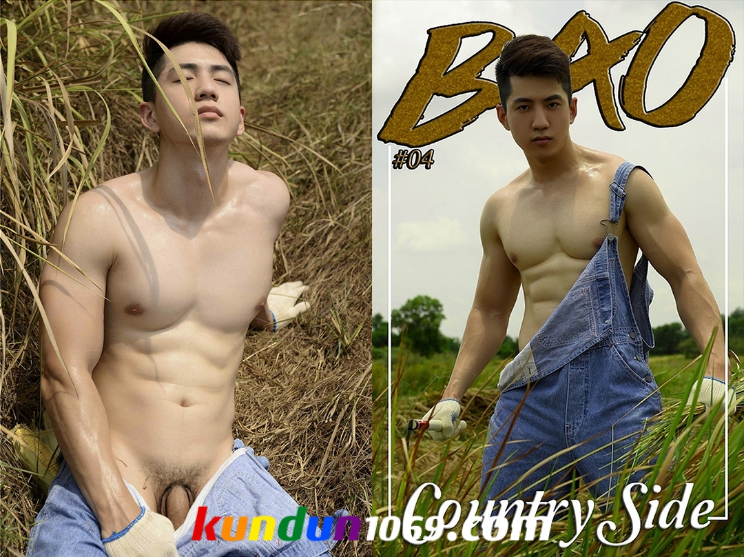 [PHOTO SET] BAO 04 – QUOC DAT -COUNTRY SIDE-