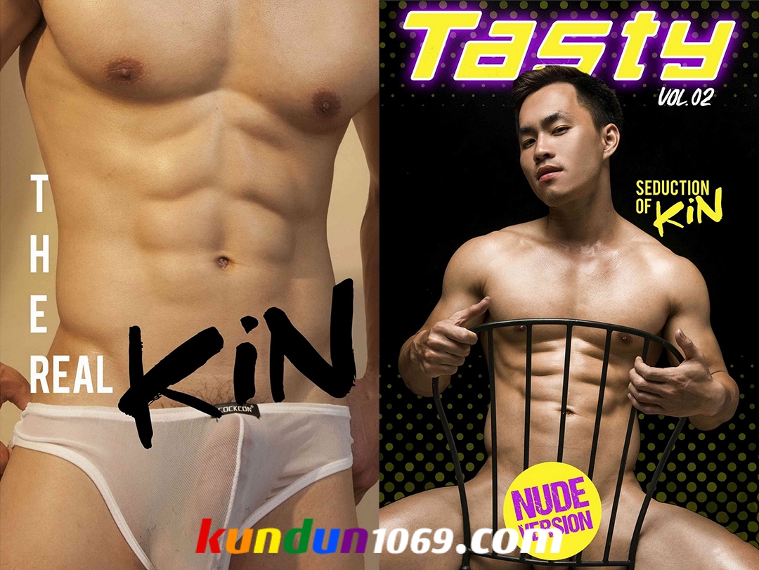 [PHOTO SET] TASTY 02 – SEDUCTION OF KIN
