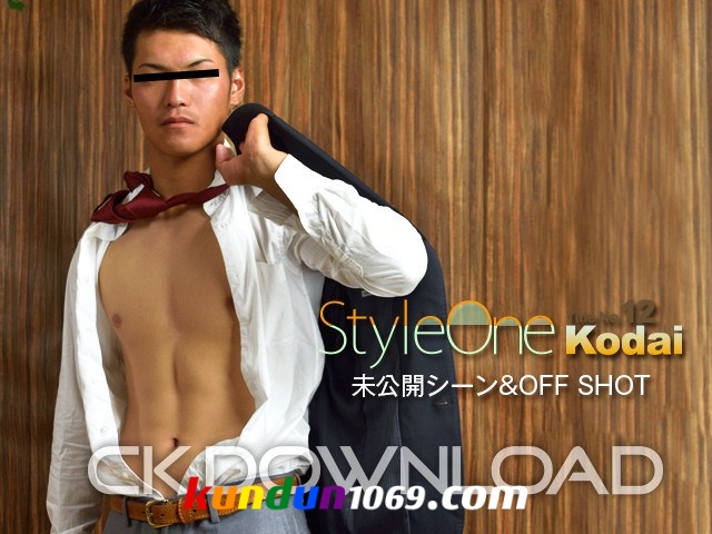 ORWE00061 「Style One Title No.12 Kodai」未公開シーン ＆ OFF SHOT!!