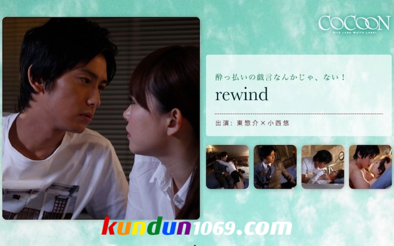 SILKC-188 – rewind- 東惣介-