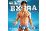 [JUSTICE] JUSTICE 4th 02 -EXTRA-