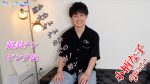 HBM-324 – 初デビュー!!ピンク色の美チン!20歳の小柄なノンケが巨大オナホで射精!