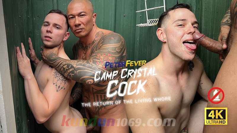 [PF] CAMP CRYSTAL COCK EPISODE TWO: RETURN OF THE LIVING WHORE