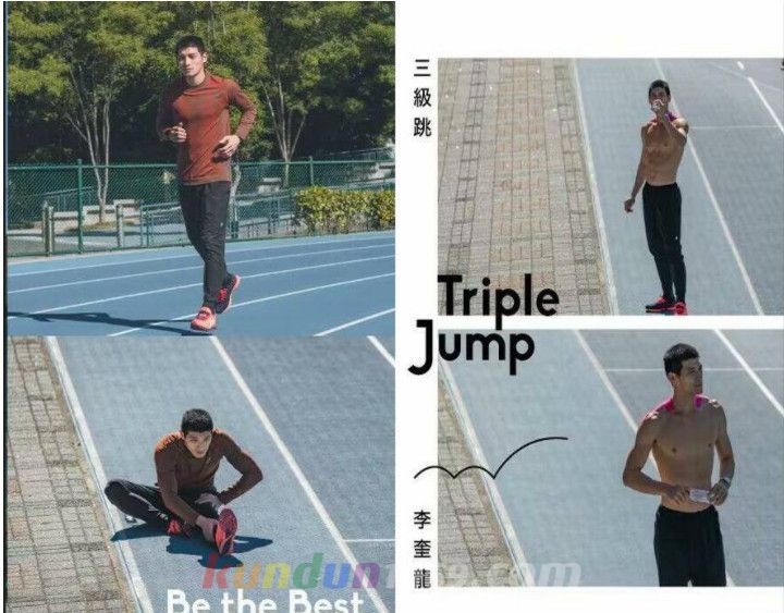 [CHINESE] 三級跳遠選手李奎龍被勾引飛機流出