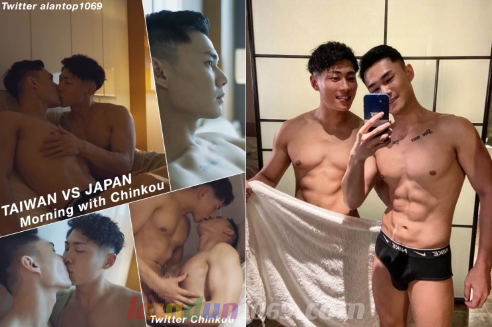 [OF] 陳光 CHIN KOU × ALAN (alantopman2.0) – 與陳光的早晨 MORNING WITH CHIN KOU