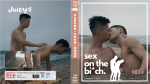 [JUICY] SEX ON THE BITCH 毫無遮蔽的海邊性愛! WEI x 泰德