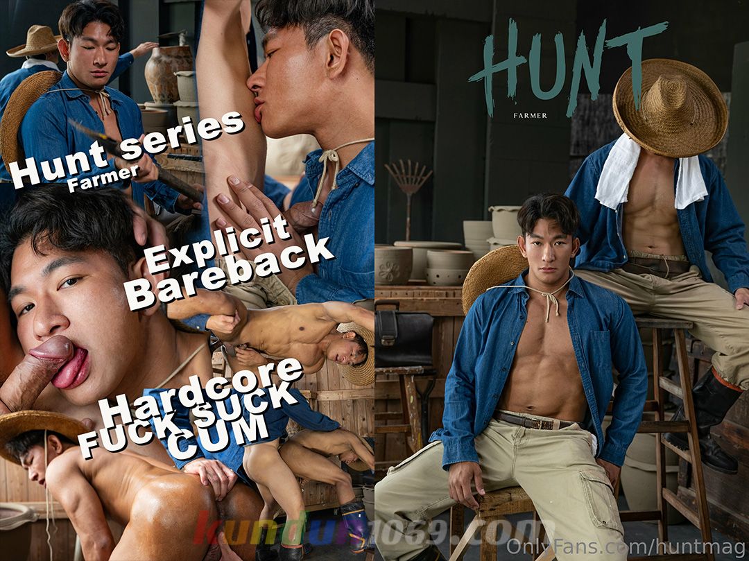 [PHOTO SET] HUNT 23 – THE FARMER