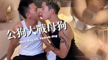 [OF] 公狗大戰母狗 ANTHONY x YUKI Male Dog VS. Female Dog