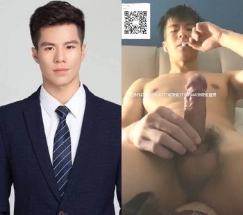 [CN] 帥哥大學生私聊 HANDSOME COLLEGE