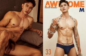 [PHOTO SET] AWESOME 33