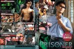 [COAT] PRISONER MIYAGI