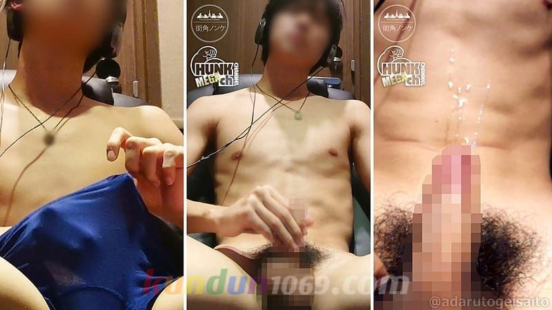 MKN-005 彼女と待ち合わせ中のところをガチナンパ!清純イケメンの勃起チ○ポ! MKN-005 彼女と待ち合わせ中のところをガチナンパ!清純イケメンの勃起チ○ポ!
