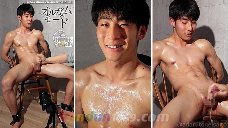 OAV1193 シックスパックのスジ筋塩顔イケメン大学生、響(ひびき)くん20歳が男の初手コキで上反りマラ怒張ザーメン噴火!!【男責めver.】 OAV1193 シックスパックのスジ筋塩顔イケメン大学生、響(ひびき)くん20歳が男の初手コキで上反りマラ怒張ザーメン噴火!!【男責めver.】