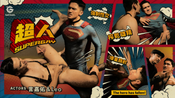 MGC-001 超人：巨屌榨精・潮吹失禁 Man of Steel Cock Gets Drained of Spunk