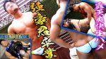 FC4608131 ラガーマン強豪君20歳卒業ラスト作品！色黒マッチョが競パンで爽快露天セックス！電動オナホ初体験の2編収録！
