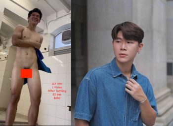 [HK] 香港浴室帅哥偷拍 [1-8]