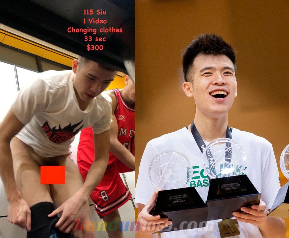 [HK] 香港浴室帅哥偷拍 [41-52]
