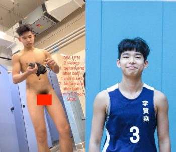 [HK] 香港浴室帅哥偷拍 [9-16]