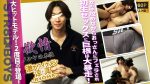SBC-0514 【欲情-ノンケの本性-】あの大人気激カワモデル涼真-RYOMA-19歳が初ゴム無し生SEXに巨根が暴走する！